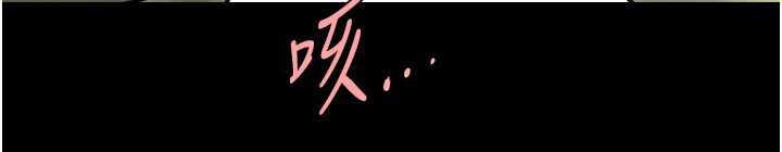 炸裂吧!巨棒第102話-一男大戰四女♥