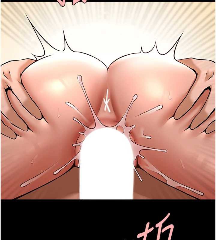 炸裂吧!巨棒第102話-一男大戰四女♥