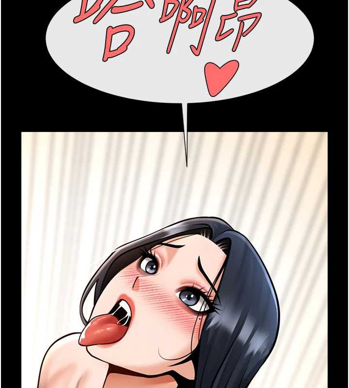 炸裂吧!巨棒第102話-一男大戰四女♥