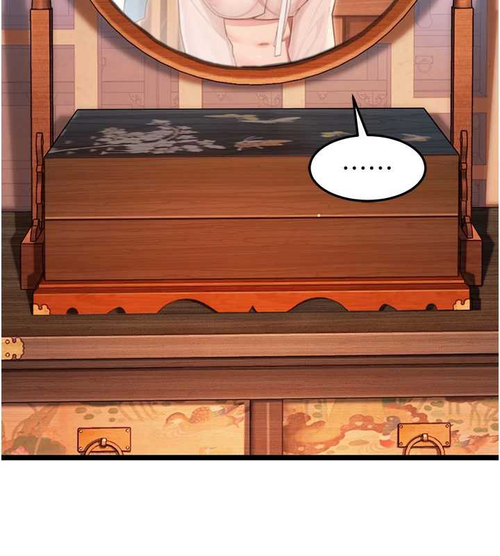 命運:貞潔慾女第61話-偷嘗閨秀極陰戶