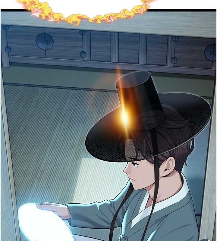 命運:貞潔慾女第61話-偷嘗閨秀極陰戶