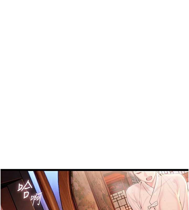 命運:貞潔慾女第61話-偷嘗閨秀極陰戶