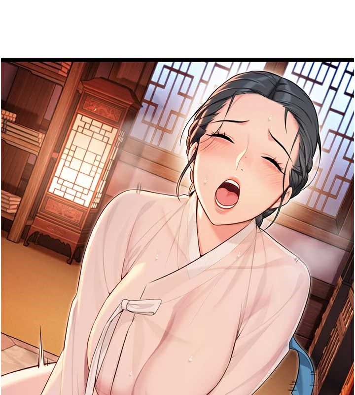 命運:貞潔慾女第61話-偷嘗閨秀極陰戶