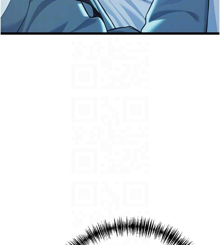 命運:貞潔慾女第61話-偷嘗閨秀極陰戶