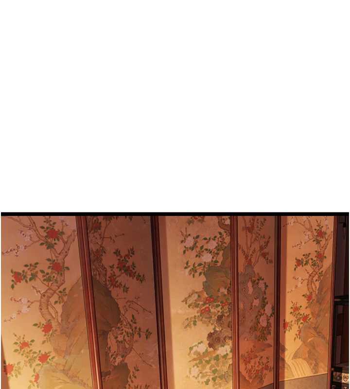 命運:貞潔慾女第61話-偷嘗閨秀極陰戶