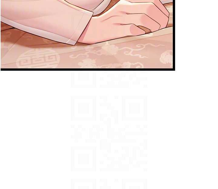 命運:貞潔慾女第61話-偷嘗閨秀極陰戶