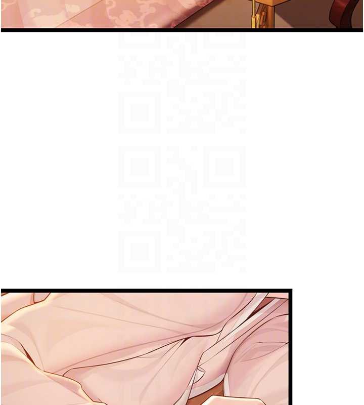 命運:貞潔慾女第61話-偷嘗閨秀極陰戶