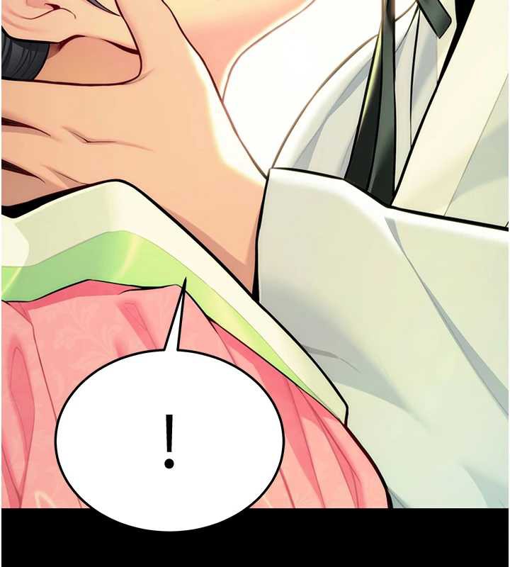 命運:貞潔慾女第61話-偷嘗閨秀極陰戶