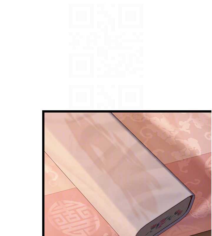 命運:貞潔慾女第61話-偷嘗閨秀極陰戶