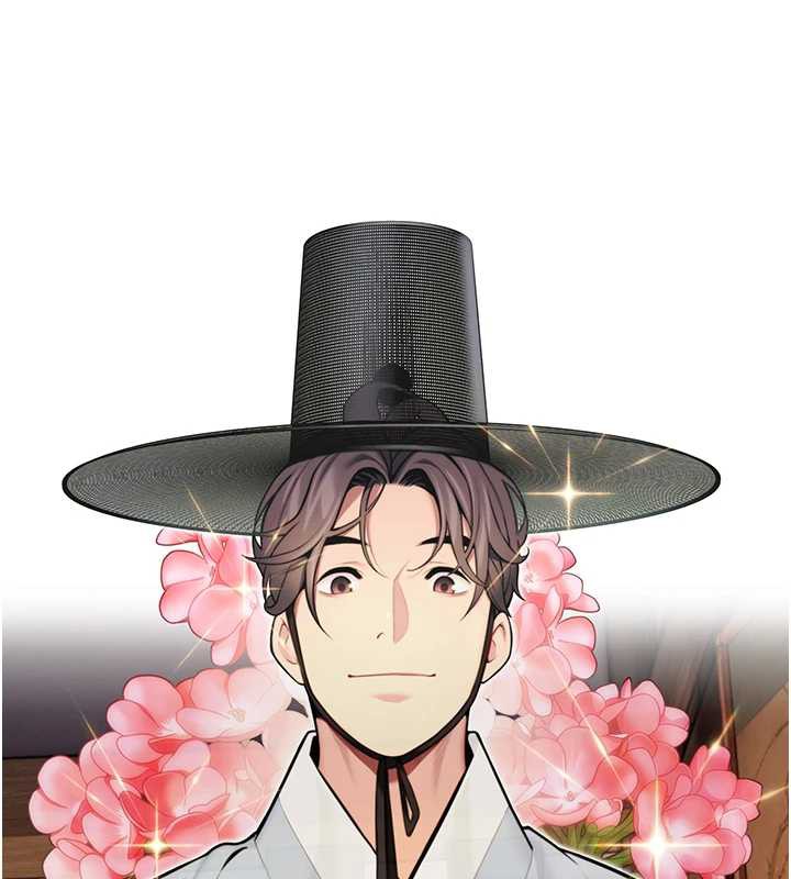 命運:貞潔慾女第61話-偷嘗閨秀極陰戶