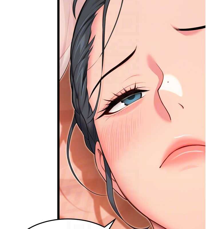 命運:貞潔慾女第61話-偷嘗閨秀極陰戶