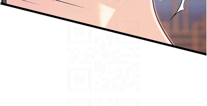 命運:貞潔慾女第61話-偷嘗閨秀極陰戶