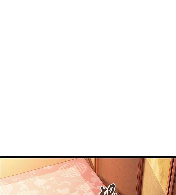 命運:貞潔慾女第61話-偷嘗閨秀極陰戶