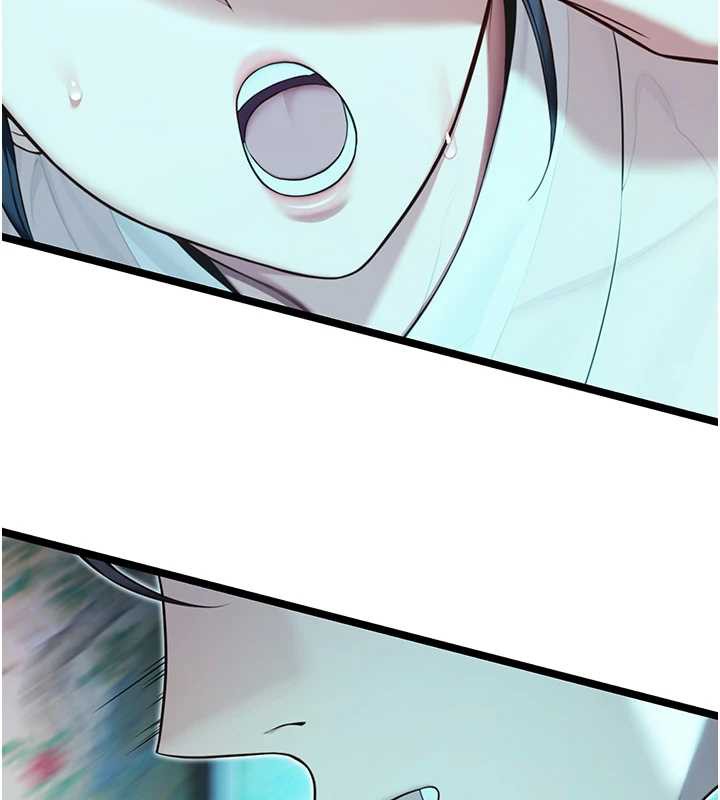 命運:貞潔慾女第61話-偷嘗閨秀極陰戶