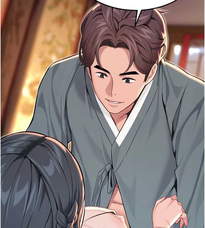 命運:貞潔慾女第61話-偷嘗閨秀極陰戶