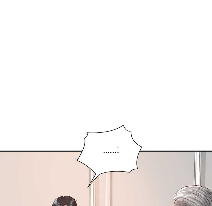 财阀家的女婿第52話