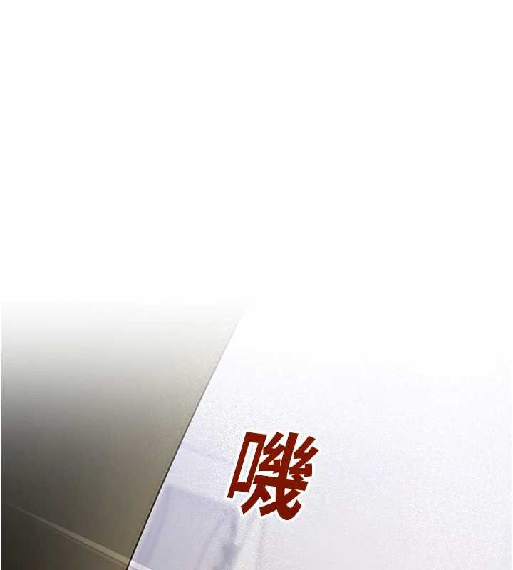 校园禁播角落第8話-你能找到裸體的我嗎?♥