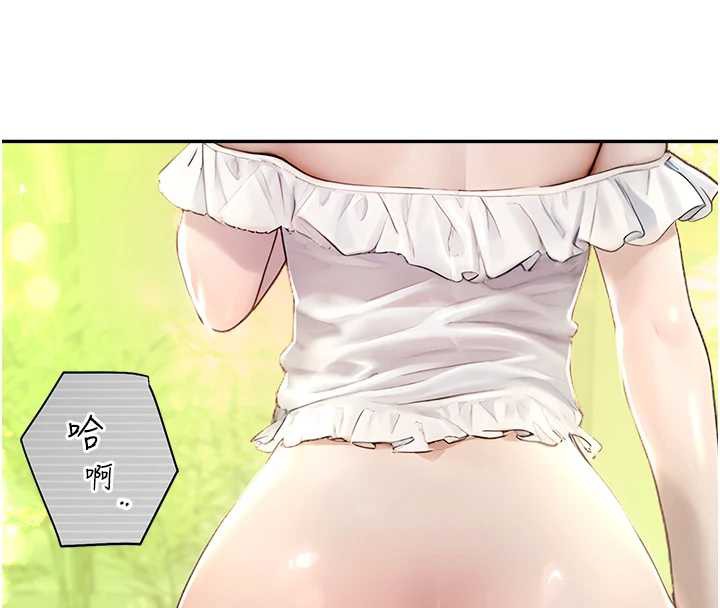 校园禁播角落第8話-你能找到裸體的我嗎?♥