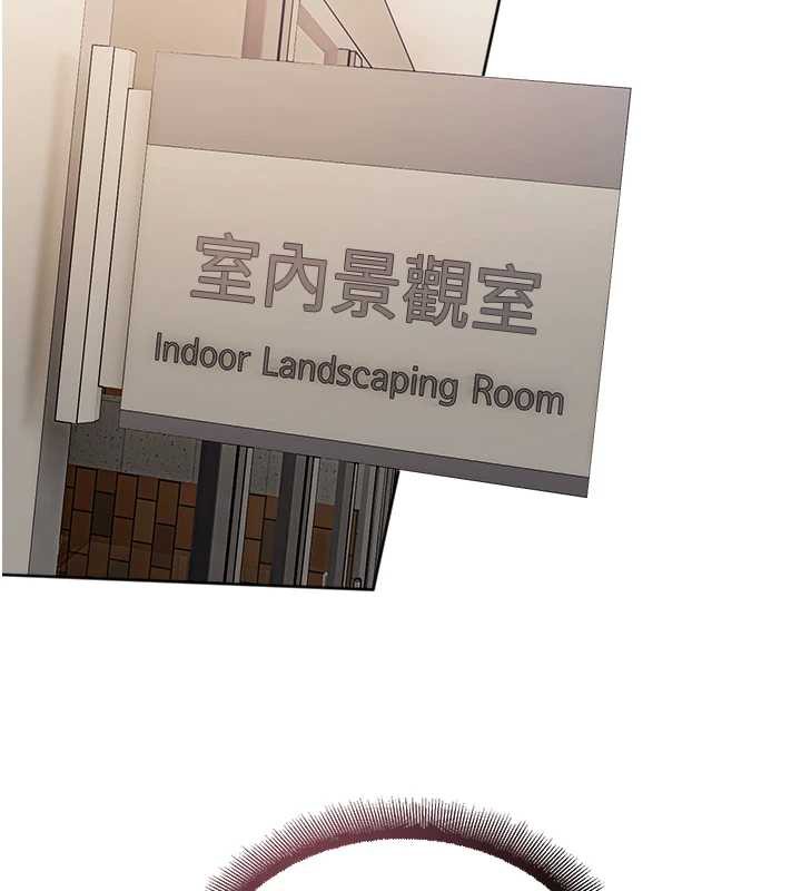 校园禁播角落第8話-你能找到裸體的我嗎?♥