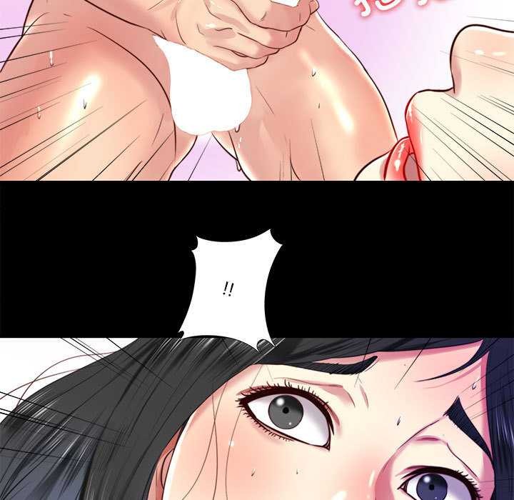 隱秘的同居第8話