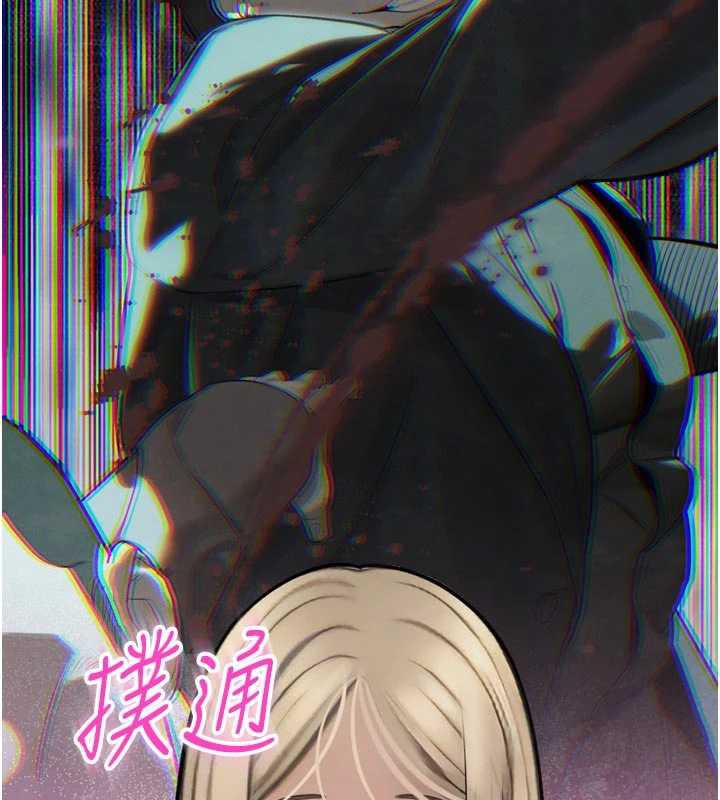 暴君會長的嬌媳們第11話-霸氣會長好性感♥