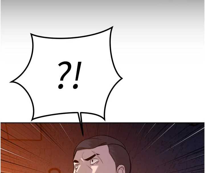 暴君會長的嬌媳們第11話-霸氣會長好性感♥