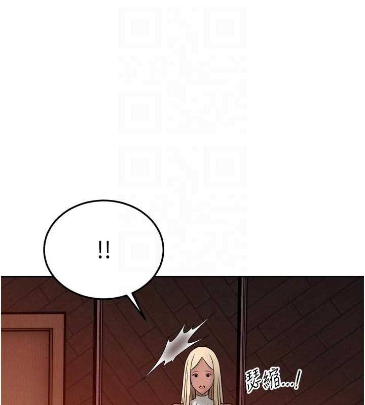 暴君會長的嬌媳們第11話-霸氣會長好性感♥