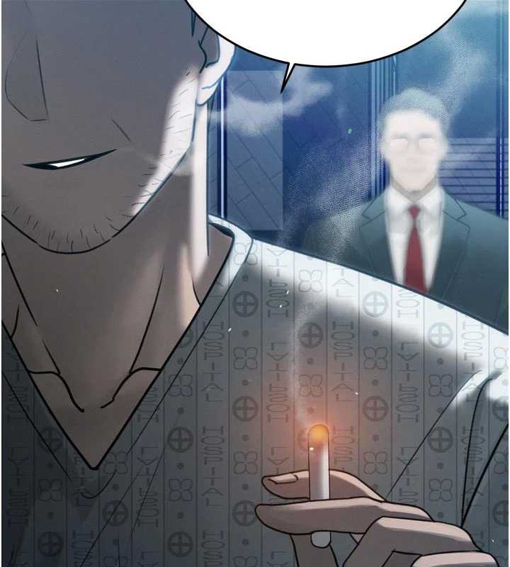 暴君會長的嬌媳們第11話-霸氣會長好性感♥