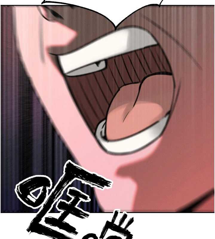 暴君會長的嬌媳們第11話-霸氣會長好性感♥