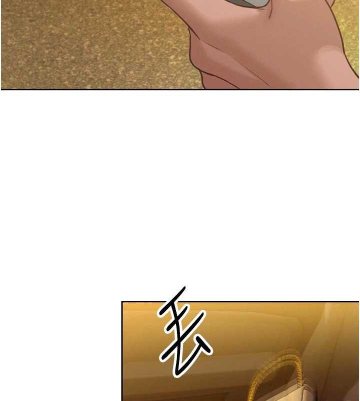 暴君會長的嬌媳們第11話-霸氣會長好性感♥