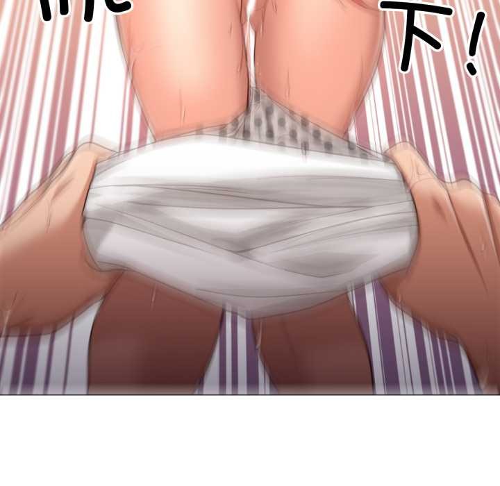 换身恋人第18話