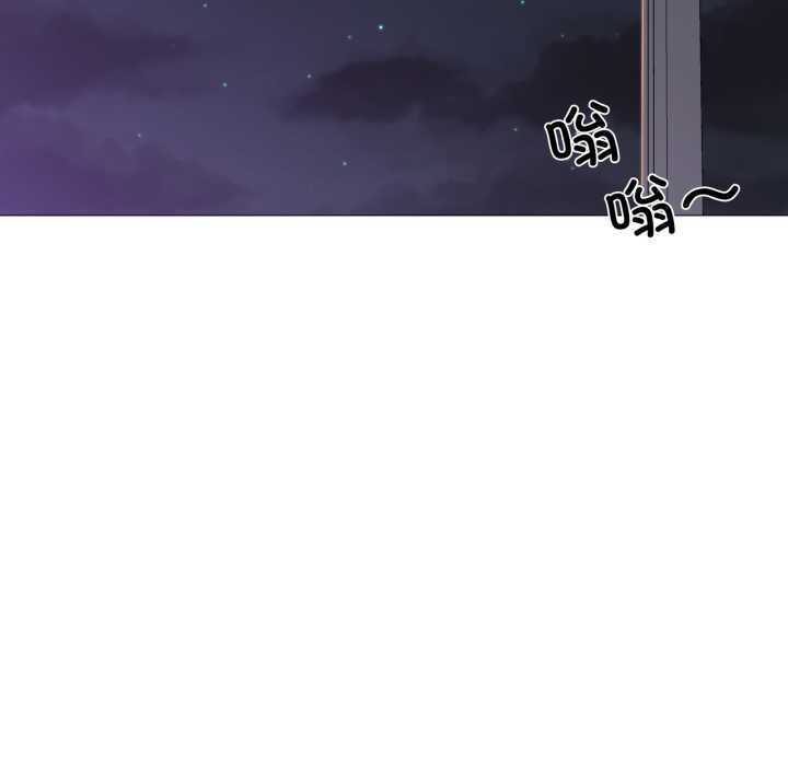 换身恋人第18話