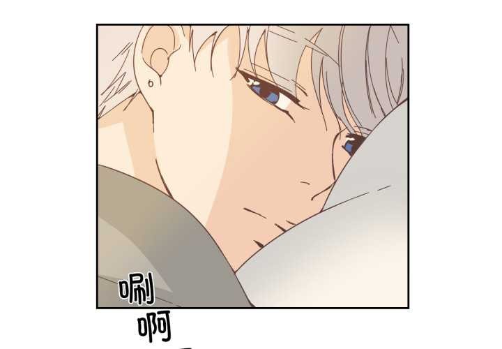 纯洁之罪第26話