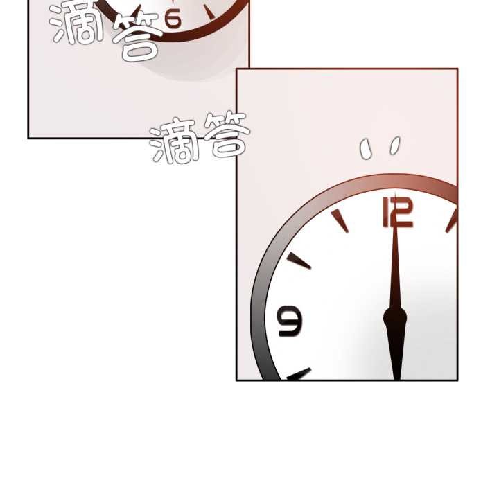 无与伦比的日常第27話