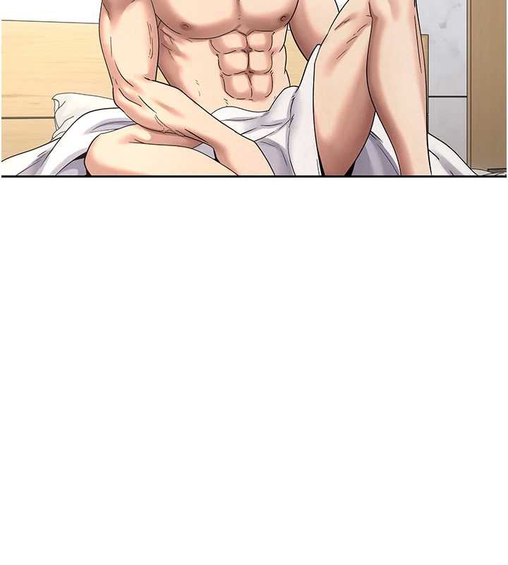 币转人生第44話-妳穿這樣太性感了♥