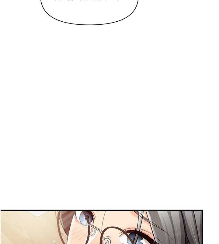 报告女班长:一根突起第25話-越來越淫蕩的秀妍