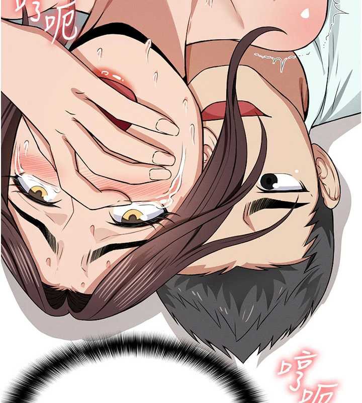 尸变家园:以身相许第16話-目睹姐姐被侵犯的過程