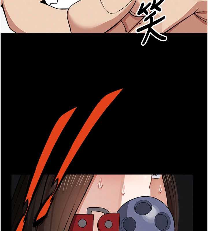 尸变家园:以身相许第16話-目睹姐姐被侵犯的過程