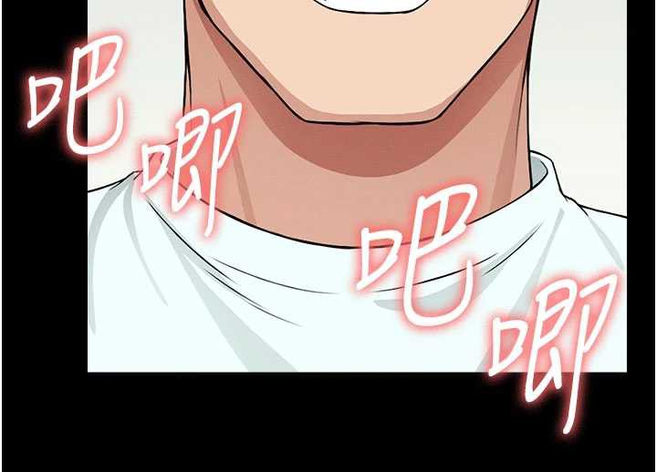 尸变家园:以身相许第16話-目睹姐姐被侵犯的過程