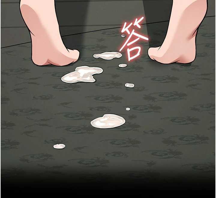 尸变家园:以身相许第16話-目睹姐姐被侵犯的過程