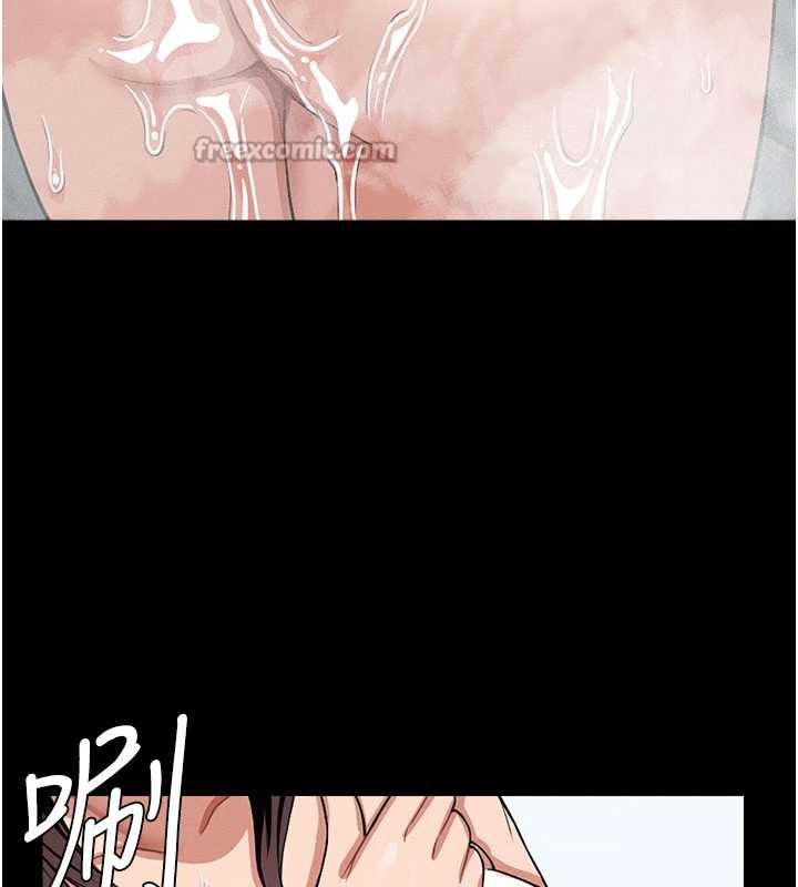 尸变家园:以身相许第16話-目睹姐姐被侵犯的過程