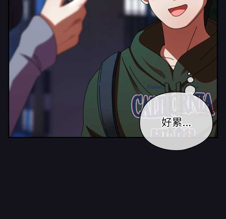 硬也要拍完第12話