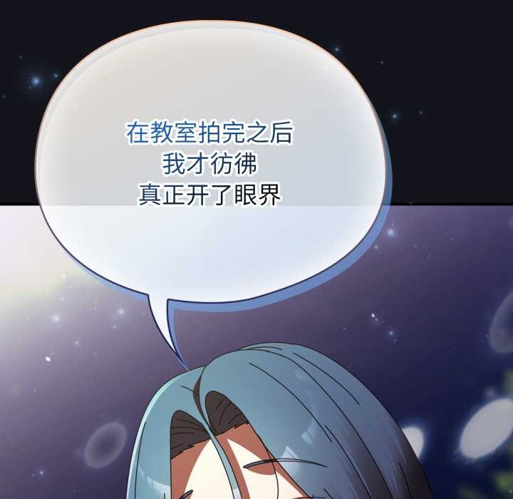 硬也要拍完第12話