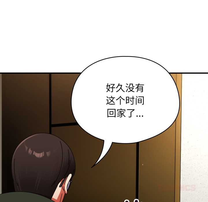 硬也要拍完第12話