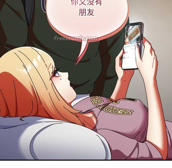 硬也要拍完第12話