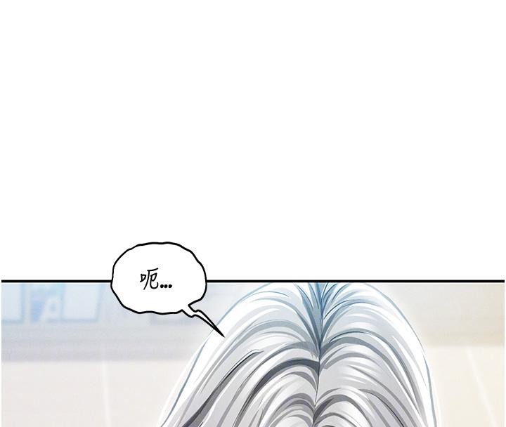 私密視角第53話-和老公通話時被插入