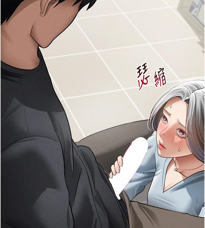 私密視角第53話-和老公通話時被插入