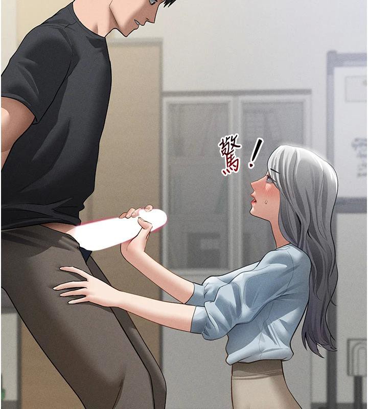 私密視角第53話-和老公通話時被插入