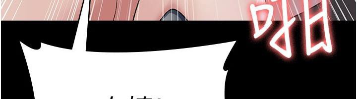 夜間診療室最終話-幸福結局