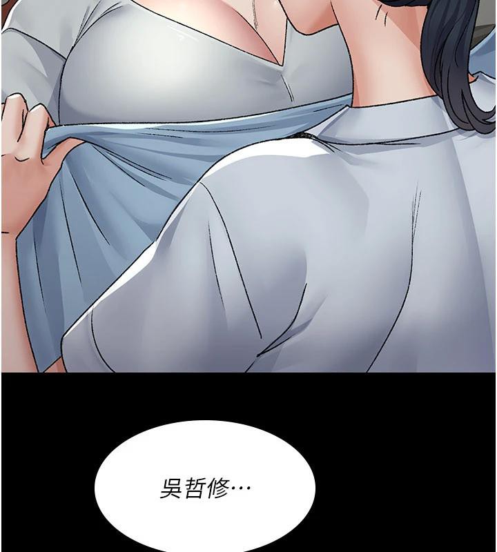 夜間診療室最終話-幸福結局